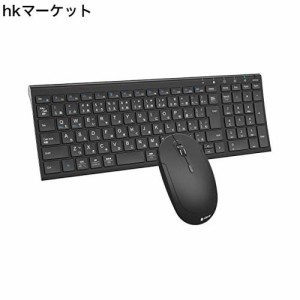 iClever キーボード ワイヤレス キーボード マウスセット 日本語配列 静音 超薄型 無線 2.4G キーボード・マウスセット USB接続 キーボー