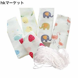 Sweetimes 二重ガーゼ綿100％ はぎれセット カットクロス 手作りキット 生地 布 手芸 裁縫材料 幅150cm*丈100ｃｍ マスク紐２ｍ付き ＃18