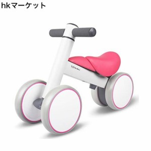 XJD 三輪車 10ヶ月-3歳 Mini Bike チャレンジバイク 幼児用 こども自転車 ベビーバイク こども 乗り物 一歳の誕生日プレゼント (マゼンタ