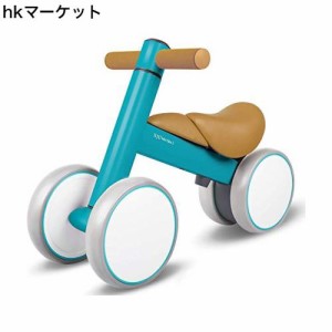 XJD 三輪車 10ヶ月-3歳 Mini Bike チャレンジバイク 幼児用 こども自転車 ベビーバイク こども 乗り物 一歳の誕生日プレゼント (ブルー)