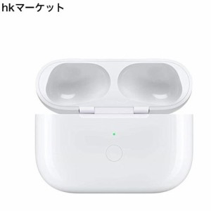 BLEAKTEIR AirPods Pro 充電ケース Airpods Pro1＆2との交換性ありエアーポッズプロ充電器 Bluetoothペアリングボタン搭載 ワイヤレス充