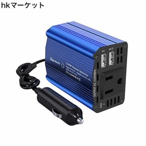 LST 12V 150Wカーインバーター コンバーター DC12VをAC100Vに交換 修正正弦波 車載充電器 USB給電2口 AC100Vコンセント電源1口 車内充電