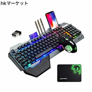 ゲーミング キーボード マウス セット 無線の通販｜au PAY マーケット