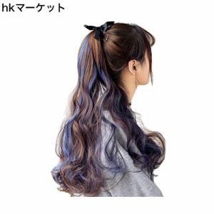 NICEHAIR ポニーテール ウィッグ グラデーションカラー エクステ ロング ふわふわ巻き髪 耐熱 9色選び つけ毛 (ライトブラウン＋パープル