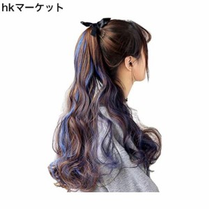 NICEHAIR ポニーテール ウィッグ グラデーションカラー エクステ ロング ふわふわ巻き髪 耐熱 9色選び つけ毛 (ダークブラウン＋パープル