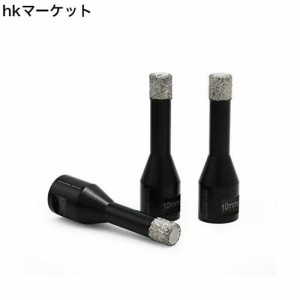 SHDIATOOL ダイヤモンドドリル 3pcs 10mm,硬質磁器タイル・石材タイル穴あけ用,M10 軸径,壁タイル石器花崗岩ダイヤドリル