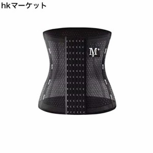 [Metico Minaki] ウエストニッパー コルセット ダイエット 女性用 シェイプアップベルト 腰痛サポーター お腹引き締め 産後ガードル くび