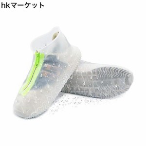 [RunElves] シューズカバー 防水 靴カバー レディース メンズ キッズ 防水 レインシューズ 梅雨対策 滑り止め レイン シューズ シリコン