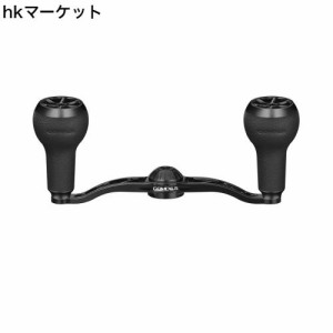 ゴメクサス CH100 リールハンドル シマノ (Shimano) ベイトリール対応 ダブルハンドル アンタレス メタニウム オシアコンクエスト 両軸リ