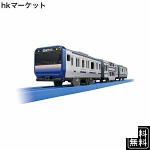 タカラトミー 『 プラレール S-27 E235系 横須賀線 』 電車 列車 おもちゃ 3歳以上