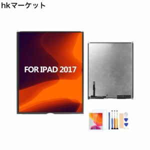 A-MIND for iPad 5 9.7 2017/ iPad air 液晶パネルを交換、 液晶の差し替え部分，for iPad 5 A1822 A1823 修理交換用 LCD液晶パネル ディ