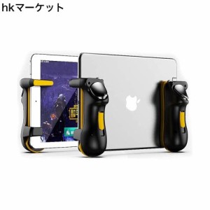 【iPad連射版】 荒野行動 PUBG COD Mobile iPadコントローラー 連打機 最大電撃24連打 1秒6/12/18/24回タップ iPad/タブレット対応ゲーム