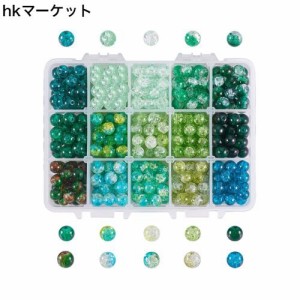 PandaHall 15色 8mm ガラスビーズ クラックビーズ 約460個 透明 緑のガラスビーズ アクセサリーパーツ