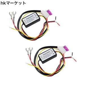 YUNPICAR デイライト LED 自動点灯ユニット コントローラー 12V 24W エンジンON時で点灯 減光機能付 ポジション フォグランプ に適用 2本