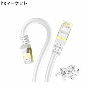 50M Veetop CAT8 LANケーブル カテゴリ8 超高速 ギガビット 40Gbps 2000MHz SFTP 多重シールド 金メッキ RJ45 コネクタ 爪折れ防止 防水 