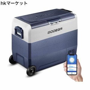 BODEGAEU 60L車載冷蔵庫 -20℃~20℃ 急速冷凍 ポータブル冷蔵庫 DC12V/24V AC100-240V 冷蔵冷凍庫 静音 車載家庭両用 車中泊 キャンプ 台