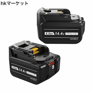 Enermall 互換 マキタ 14.4vバッテリー 6.0Aマキタバッテリー14.4v BL1460B マキタ14.4v互換バッテリー【2個セット】 LED残容量表示+自己