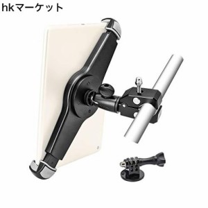 EXSHOW ヘビーデューティー金属製のオートバイ/自転車のハンドルバーマウント タブレット＆ カメラ用三脚マウントホルダー 対応機種：iPa