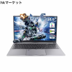 Core I7ノートパソコン【MS Office 2019/win11】15.6インチ1920*1080 IPS広視野角 パソコン ノート インテル Core I7-9750H 6コア12スレ