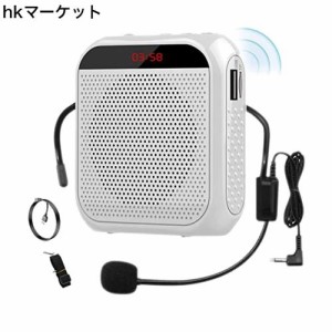 拡声器 メガホン ポータブル拡声器 ハンズフリー拡声器 ノイズキャンセリング 小型 高音質 microSDカード対応イベント USB充電式2200mAh