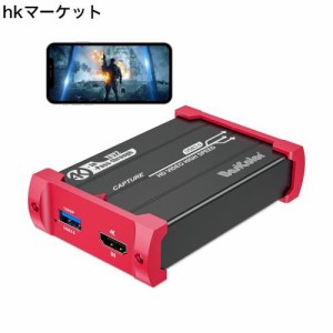 Basicolor キャプチャーボード 4K30FPSパススルー対応 キャプチャーボードSwitch対応1080P 60FPS キャプチャー ビデオキャプチャー USB3.