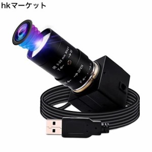 ELP 光学10倍ズーム Webカメラ 200万画素 低照度 ウェブカメラ 5-50mm 可変焦点レンズ Web会議用 カメラ H.264 ガンカメラ Sony IMX323望