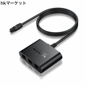 LiNKFOR SPDIF/TosLink 光デジタル 分配器 1入力3出力 LPCM2.0 DTS Dolby-AC3に対応 PS3/ STB/Xbox VHS/VCR/Blue-Ray DVDプレーヤー/HDTV