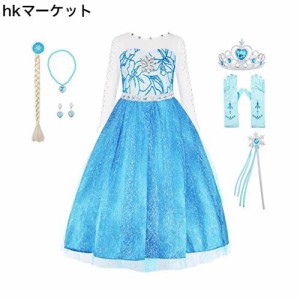 ANONIE エルサ ドレス プリンセス ドレス コスプレ ワンピース キッズコスチューム アナと雪の女王 ？生日 クリスマス プレゼント 豪華8