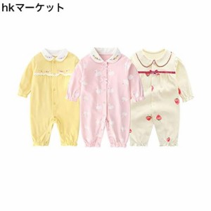 長袖カバーオール ベビー服 3枚セット 綿100% 新生児服 前開きタイプ 新生児 女の子 かわいい 赤ちゃん服 ロンパース 出産祝い プレゼン