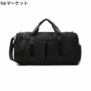 スポーツバッグ 修学 旅行カバン 大容量 ボストンバッグ ジム ヨガ 出張 duffel bag 35L シューズ収納付き 一泊二日 乾湿分離 斜めがけ 