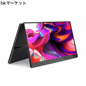 モバイルモニター IVV モバイルディスプレイ 15.6イン 4K 解像度 3840x2160 チゲームモニター IPS液晶パネル ポータブルモニター 薄型 軽