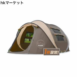 KAZOOキャンプ用自動屋外ポップアップテント防水用クイックオープニングテントキャリングバッグ付き4人用キャノピー