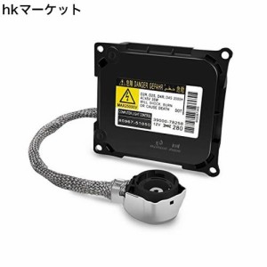 RCP HIDバラスト D2/D4系汎用 HIDバラスト 35W 12V車用 トヨタ/レクサス適用 純正交換 完全防水 補修用バラスト 1個入