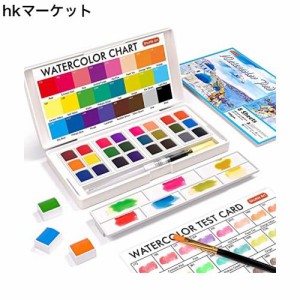 Shuttle Art 固形水彩 24色セット 固体水彩絵の具 ハーフパン 水筆ペン 水彩紙 パレット付き 透明 溶けやすい 速乾 水彩画 大人の塗り絵 