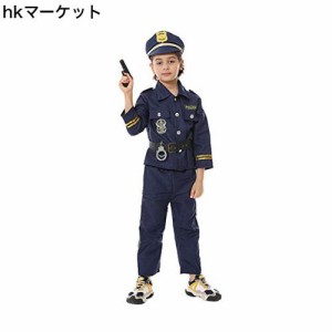 [Emfay] ハロウィン 仮装 子供 警察服 ポリス コスプレ キッズコスチューム 男の子 警察 制服 S