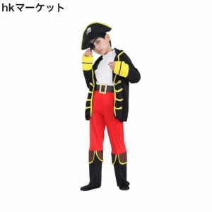 [Biwinky] 海賊 仮装 パイレーツ コスプレ 衣装 子供 キッズ コスチューム 男の子 カリビアン なりきり 変装 万聖節 ハロウィン パーティ