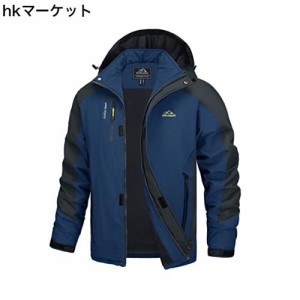 [MAGCOMSEN] 登山用 アウター メンズ 春 ウィンドブレーカー 作業服 ジャンパー 軽量 防寒 防撥水パーカー 秋冬 ヤッケ 無地 通気 遠足 