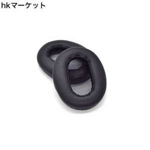 TDITD For SONY MDR-1AM2 MDR-1AM2/B イヤーパッド イヤークッション 交換用耳パッド