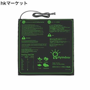 Hyindoor 20”x20” ヒートマット 園芸発芽マット 育苗マット 温床関連 育苗器