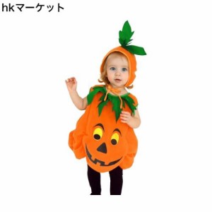 [Biwinky] カボチャ コスプレ 衣装 仮装 ベビー キッズ パンプキン コスチューム 子供 着ぐるみ デビル お化け 変装 ハロウィン クリスマ