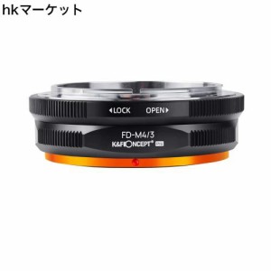 K＆F Concept マウントアダプター Canon FDレンズ- Micro 4/3マウントカメラ装着 PRO？ 艶消し仕上げ 反射防止 無限遠実現 メーカー直営