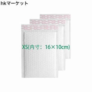 （100枚入）クッション封筒 防水 配送用緩衝材エアキャップ付【内寸】100*160mmホワイト文庫本など小物入れ発送用品 クロネコDM便ネコポ