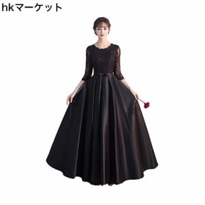 [YUANYUAN] コーラス 衣装 ロングスカート 黒のイブニングドレス 女性 秋の パーティードレス イブニングドレス ブライダルドレス 気質 
