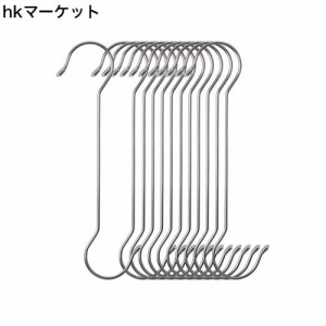 12本 s字フック ステンレス鋼 ロング 特大 物干し竿 (長さ30 cm-12本)