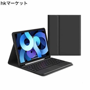 iPad 第9/8/7世代 キーボード 2021 iPad 10.2 インチ ケース タッチパッド搭載 可愛い 丸型キー iPad9/8/7 アイパッド 9 8 7 キーボード