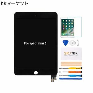 SRJTEK for iPad Mini 5 2019 A2133 A2124 A2126 A2125 7.9” 液晶パネル タッチパネル LCDスクリーン統合画面交換修理キット 無料の修理