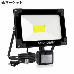 MEIKEE 25w led センサーライト 屋外 人感センサー 防犯灯 防水 6500K 2500LM 投光器 フラッドライトIP66防水 昼白色 超高輝度 駐車場 玄