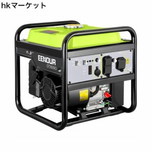 EENOUR インバーター発電機 GT3500iO 定格出力2.8kVA オープン型 ガソリン発電機 12L大型燃料タンク搭載 正弦波 50Hz/60Hz切替 低騒音 過