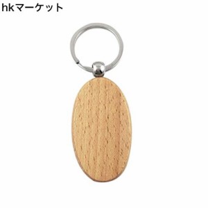 Katigan 20個ブランク木製キーホルダー Diy Woodキーホルダーキータグ ギフトイェローな楕円