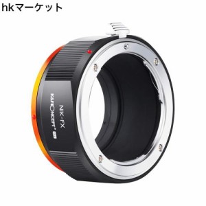 K＆F Concept マウントアダプター Nikon AIマウントレンズ- FUJIFILM FXマウントカメラ装着 PRO？ 艶消し仕上げ 反射防止 無限遠実現 メ